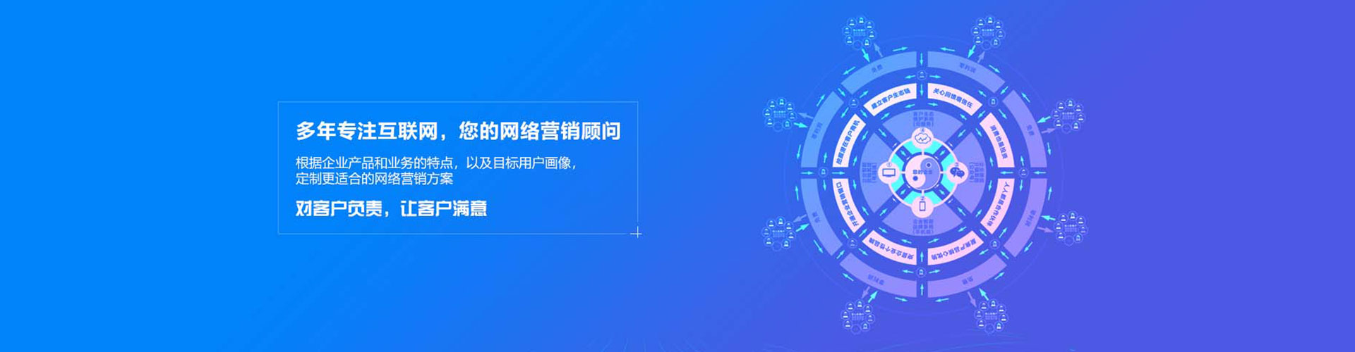 黄石港百度开户返点