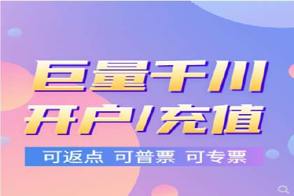 信息流广告案例分析：快手广告投放技巧